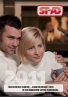 ST-AD Preisliste Katalog 2011